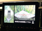 【マルチアラウンドモニター】専用のカメラにより、上から見下ろしたような視点で360度クルマの周囲を確認することができます☆死角部分も確認しやすく、狭い場所での切り返しや駐車もスムーズに行えます。
