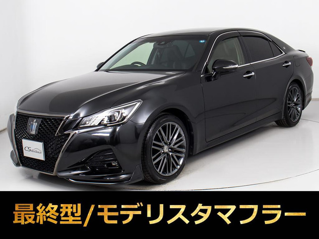 クラウンアスリート ハイブリッド 2.5 S Jフロンティア リミテッド 最終型 OP18AW