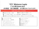 ミニ クーパー C DCT 