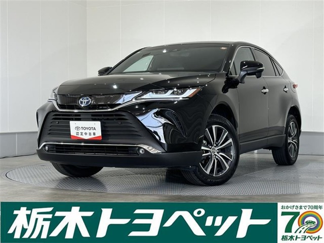 トヨタ ハリアー 