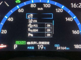車両情報や燃費データを見やすく表示。