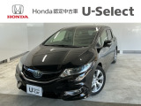 ☆ようこそ☆ この度はホンダモビリティ中四国の在庫車両をご覧いただきましてありがとうございます。
