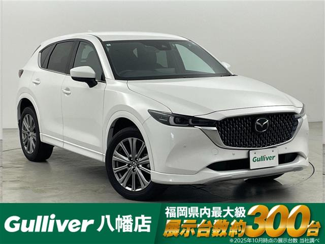 マツダ CX-5 