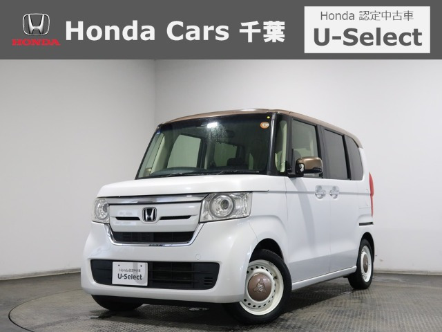 ホンダ N-BOX 