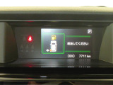 TFTカラーマルチインフォメーションディスプレイ。車からの多彩な情報が見れます。運転席から見やすいインパネ中央部に配置しているので走行中の視線移動が少なく運転時のストレスを軽減し安全運転へ貢献します。