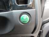 葉っぱマークのECONスイッチ!スイッチをONにするだけで、エンジンやエアコンなどを協調制御。燃費の向上に貢献します!