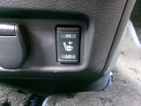 シートヒーター付車です。寒い日の快適性が格段に向上!シートがポカポカで快適で心地良いドライブをサポートします。