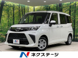 4WD 電動スライドドア SDナビ バックカメラ 寒冷地仕様