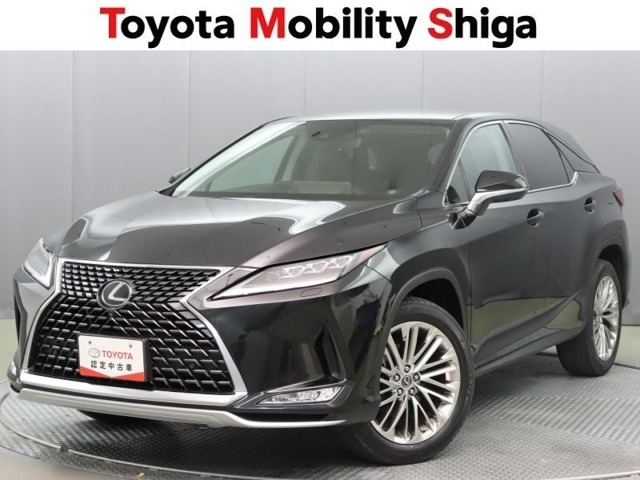 RX 300 バージョンL 