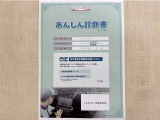 サポカーあんしん診断!トヨタ専用診断器で衝突被害軽減ブレーキなどの安全運転支援装置システムを点検しています。