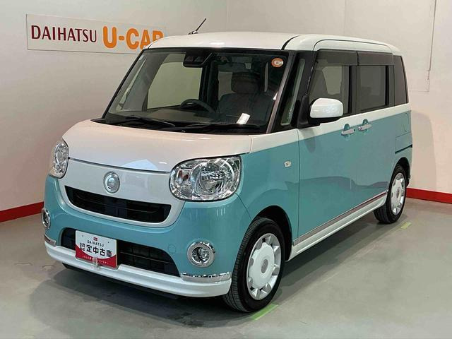 ダイハツ ムーヴキャンバス 