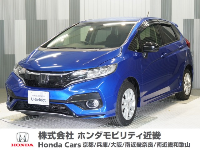 ホンダ フィット 