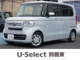 ★営業時間10:00〜18:00【定休日:火/水曜】☆全国どこでも納車可能です!お気軽にお問い合わせください♪
