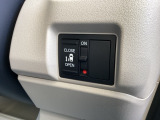 【助手席側パワースライドドア】です。リモコンや運転席のスイッチ操作で楽々自動開閉。