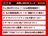 ヴェルファイア 2.5 Z Gエディション サンルーフ 社外20インチAW リアモニター
