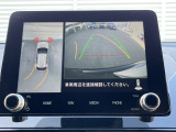 【マルチアラウンドモニター】専用のカメラにより、上から見下ろしたような視点で360度クルマの周囲を確認することができます☆死角部分も確認しやすく、狭い場所での切り返しや駐車もスムーズに行えます。