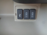 充電用USBジャック(急速充電対応タイプ2個付)