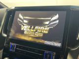 【BIG-X11インチナビ】人気の大画面BIG-Xナビを装備。専用設計で車内の雰囲気にマッチ!ナビ利用時のマップ表示は見やすく、テレビやDVDは臨場感がアップ!いつものドライブがグッと楽しくなります♪