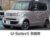 ★営業時間10:00〜18:00【定休日:火/水曜】☆全国どこでも納車可能です!お気軽にお問い合わせください♪