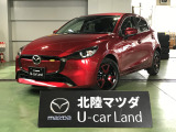 この度は当店の車両を閲覧頂きありがとうございます♪安心整備の安心保証で納車させて頂きます☆