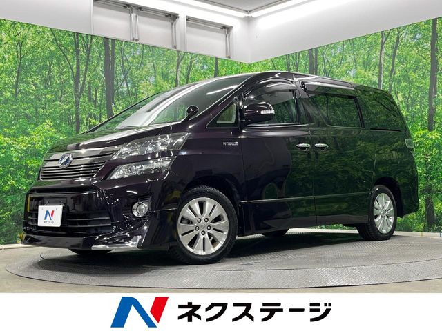 トヨタ ヴェルファイアハイブリッド 