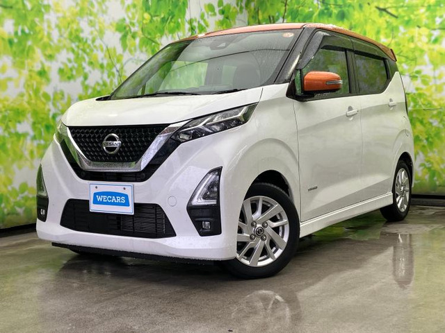 デイズ ハイウェイスターX プロパイロットエディション 