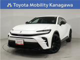当社のプライスには納車整備代(車検整備または法令点検)が含まれての価格です、ご安心下さい。