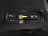 今や必需品の◆ETC車載器 装備車◆ 有料道路を利用する際にスムースに通過でき、わずらわしい料金支払いから開放されます!