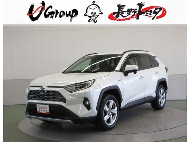 RAV4 2.5 ハイブリッド G E-Four 4WD 