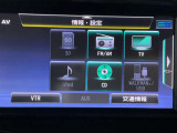 【オーディオ】オーディオソースは様々なメディアに対応しております。是非お使いのメディアでご使用できるかお試しください。