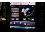 スイッチも大きく使いやすいレイアウトの空調操作パネルです!操作もしやすく車内をいつでも快適にドライブできるオートエアコンとなっております!