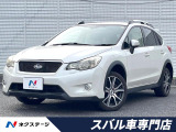 パワーシート スマートキー デュアルオートエアコン 禁煙車 アイサイト