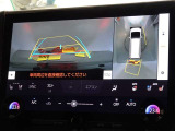 バックガイドモニターを装備しています、車庫入れもラクラクです。パノラミックビューモニターを搭載しています、上からの画像も表示されます。