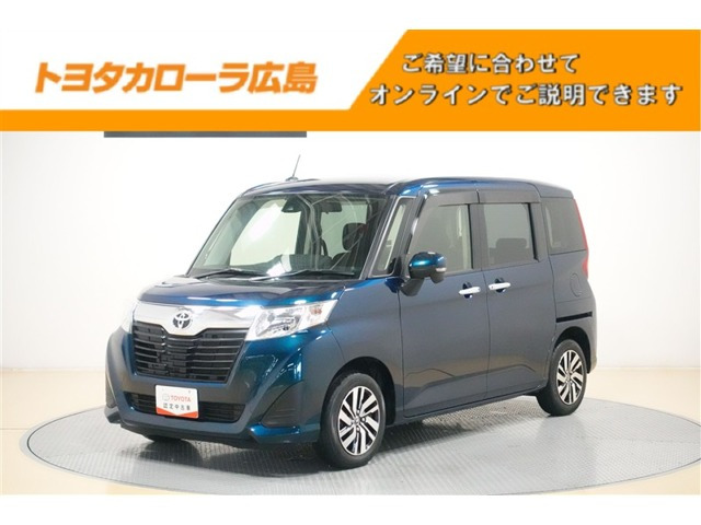 ルーミー 1.0 G S 