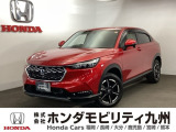 ヴェゼルハイブリッドが入庫しました。当社の取り扱う商品車は、当社の下取り車を車専門のV-CON資格をもった者が全車厳選していますので、このおクルマも自信をもっておススメできる一台です。