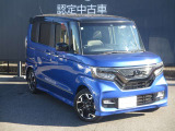 メンテプロパックはお客様のお車のメンテナンスを一定期間お得な定額料金でお引き受けする安心サポートプランです。