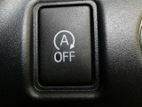 Aマークのスイッチはアイドリングストップ機能のON,OFF切替スイッチです。信号待ち等で停車時に一時的にエンジンを止めます、燃費向上に貢献しています。