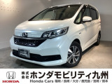フリードハイブリッド ハイブリッド・Gホンダセンシングが入庫しました。乗りやすさ、価格、装備どれを取っても自慢の1台です。ご自分の目で確かめに来られませんか?お気軽にお立ち寄りください。