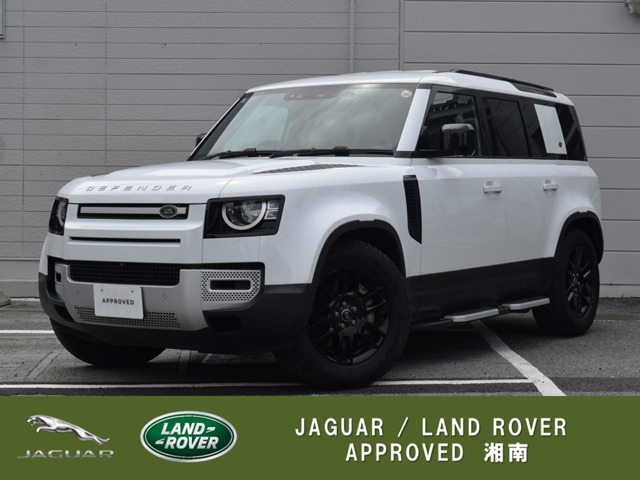 ディフェンダー  110 S 3.0L D300 ディーゼルターボ 4WD