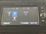 オンライン相談開催中!全国からのお問い合わせをお待ちしております♪