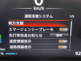 ◆【お問い合わせください】写真の内容に関してやおクルマ購入までの流れなどご不明点、ご質問等がございましたらお気軽にガリバー店舗までお問い合わせください。