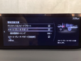 スマートブレーキサポート搭載!衝突の危険性が高い状況下でブレーキ制御を行い、衝突時の被害を軽減します!