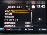 安全装備もばっちり。警告灯でドライバーにしっかりお知らせします。