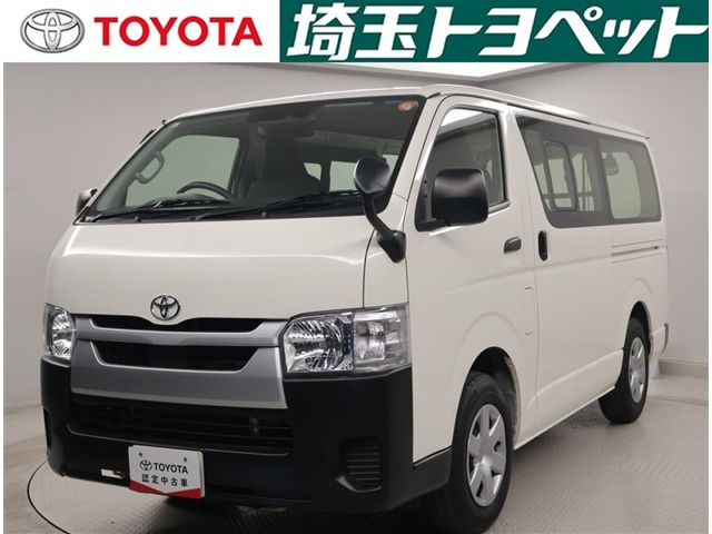 ハイエースバン 2.0 DX ロング （3BF-TRH200V）
