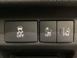 Hondaセンシング用の、VSA(ABS+TCS+横滑り抑制)解除と路外逸脱抑制機能のオンオフスイッチなどはハンドルの右側に装備しています。