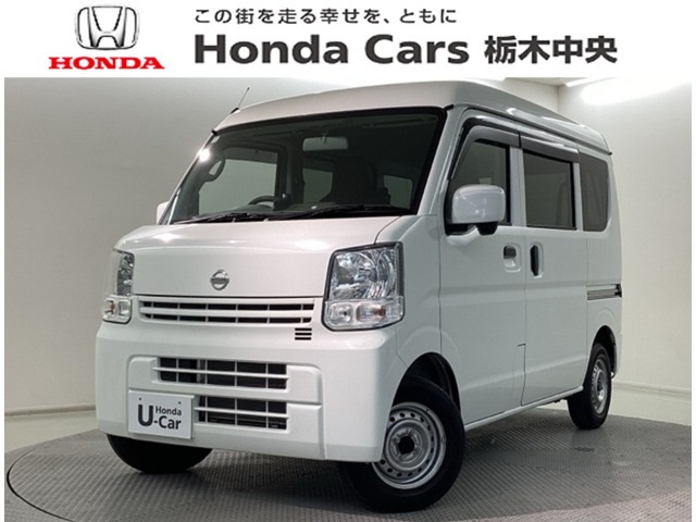 NV100クリッパー DX GLパッケージ ハイルーフ 