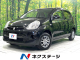 イクリプス製SDナビ 禁煙車 ETC ダイヤル調整式エアコン