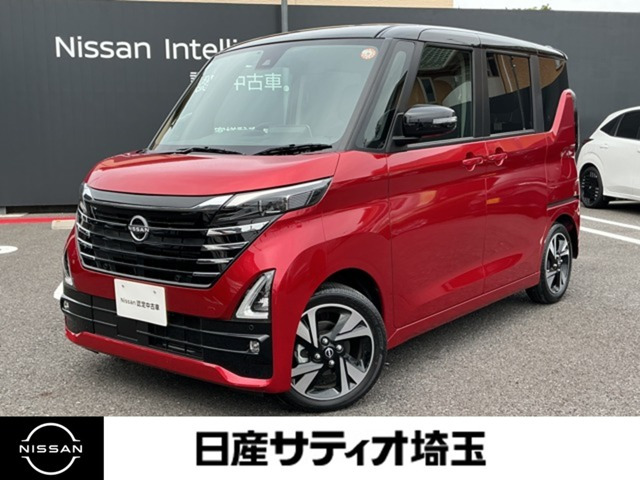 デイズ ハイウェイスター Gターボ プロパイロットエディション 