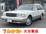 大変希少なクラウンワゴン入荷しました!