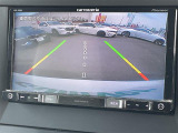 【バックカメラ】駐車が苦手な方でも映像で後方の安全確認もしっかり♪見えない死角の部分や距離感などモニター確認することが可能です!